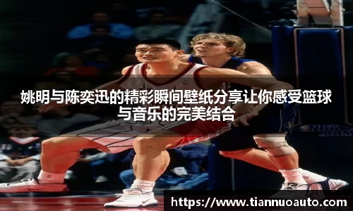 zoty中欧官方app下载