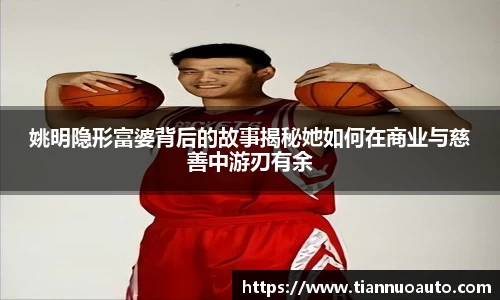 zoty中欧