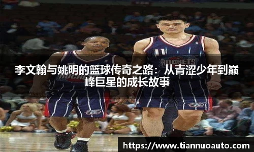 zoty中欧官方app下载