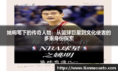 zoty中欧官网
