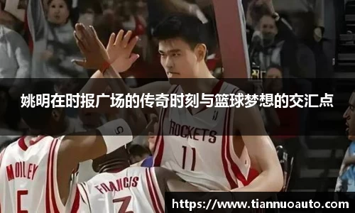 zoty中欧官方app下载