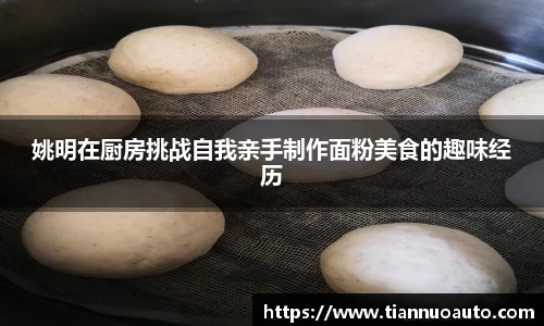 zoty中欧官方app下载