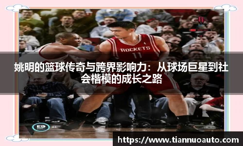 zoty中欧