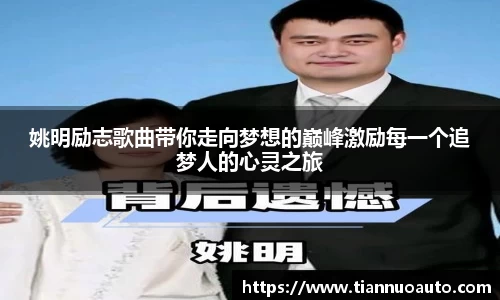 zoty中欧