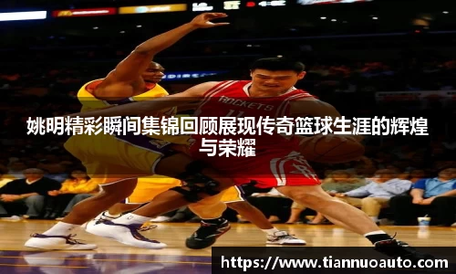 zoty中欧官方app下载