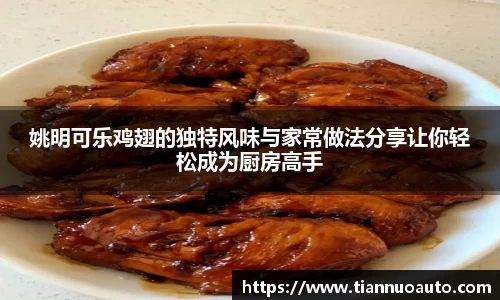 zoty中欧官网