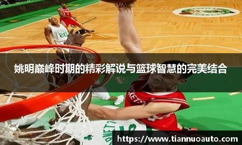 zoty中欧官方app下载
