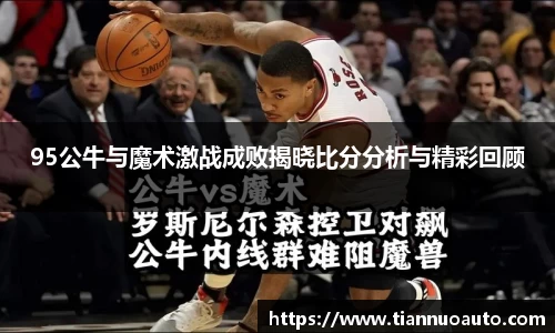 zoty中欧官方app下载