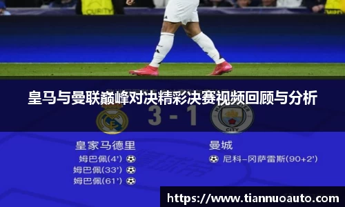 zoty中欧官网
