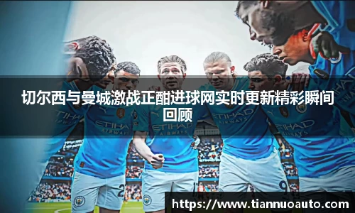 zoty中欧官方app下载