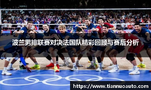 zoty中欧官方app下载