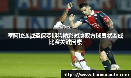 zoty中欧官网