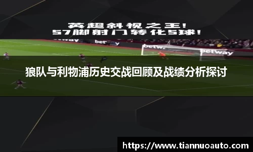 zoty中欧