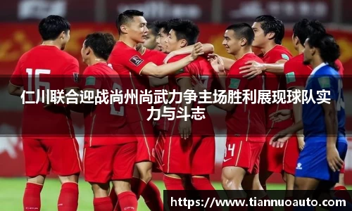 zoty中欧官方app下载