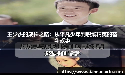zoty中欧官方app下载