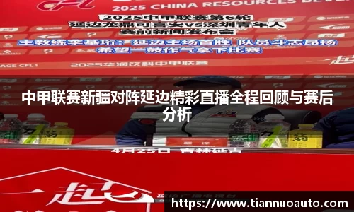 zoty中欧官网