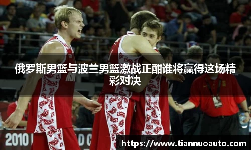 zoty中欧官网