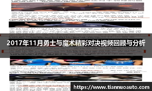 zoty中欧官方网站