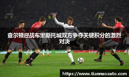 zoty中欧官方app下载