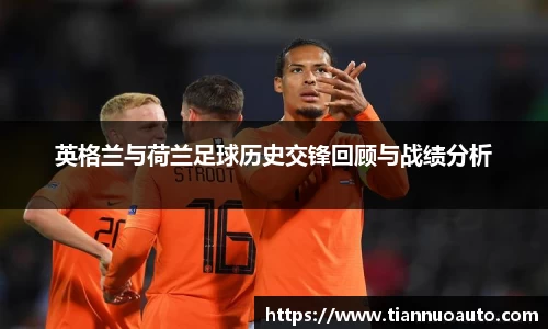 zoty中欧官方app下载