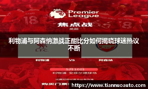 zoty中欧官方网站