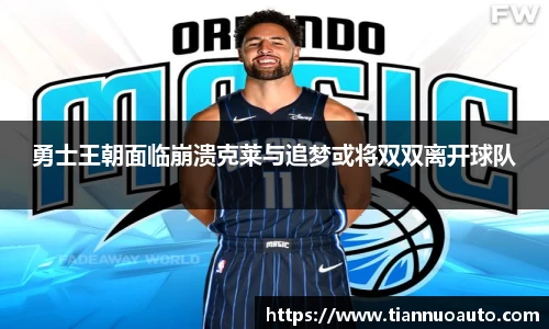 zoty中欧官网