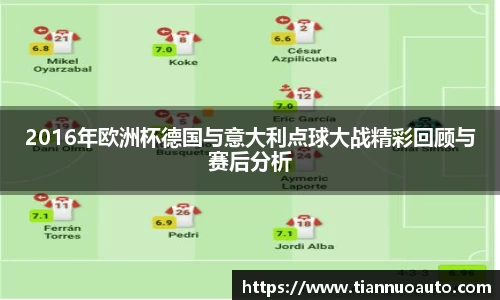 zoty中欧官网