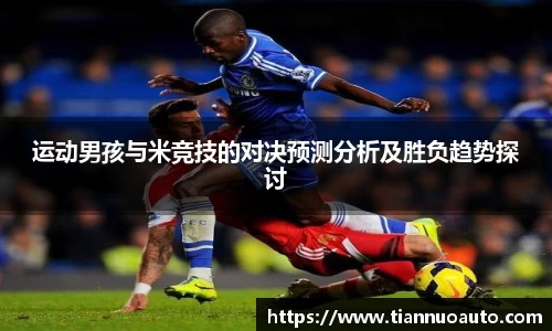 zoty中欧官方app下载