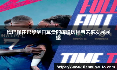 zoty中欧官方网站