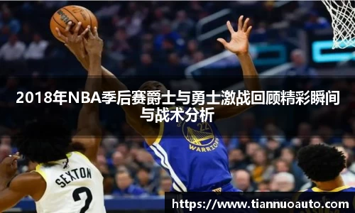 zoty中欧官方网站