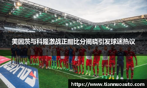 zoty中欧官方网站