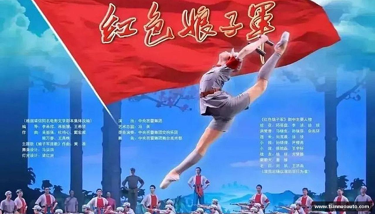 zoty中欧官方网站激情碰撞，梦想闪耀！